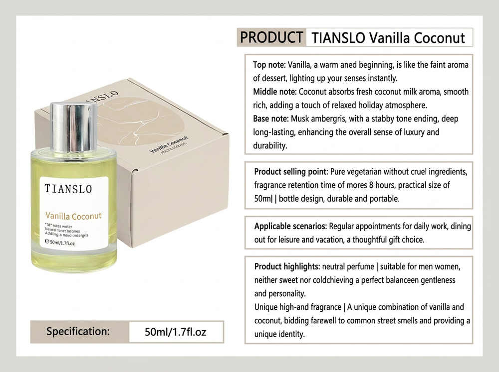 TIANSLO Vanilla Coconut Perfume
